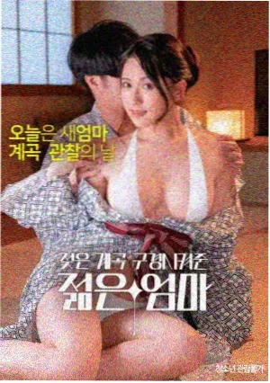 黄飞鸿