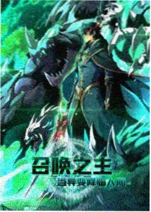眷思量